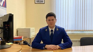 Экс-прокурор Духовницкого района Егор Маслов возглавил Мордовскую транспортную прокуратуру
