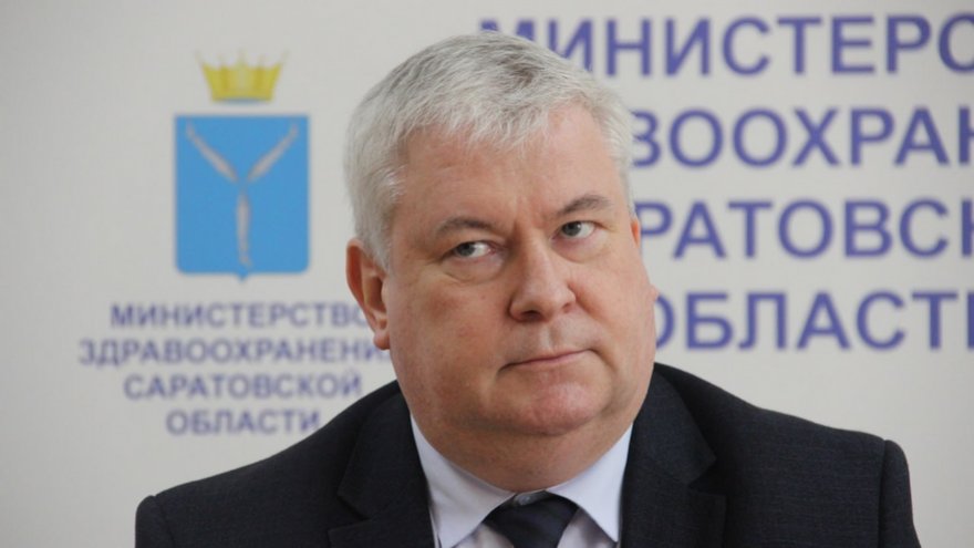 Саратовский министр дал поручение из-за роста заболеваемости ковидом