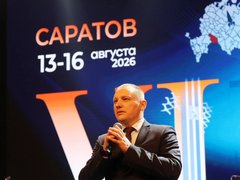 Две минуты на защиту проекта: в Саратове начался финал федерального конкурса Лидеры строительной отрасли