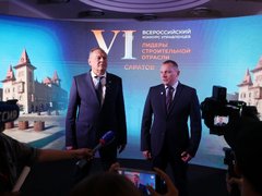 Две минуты на защиту проекта: в Саратове начался финал федерального конкурса Лидеры строительной отрасли