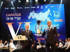 Две минуты на защиту проекта: в Саратове начался финал федерального конкурса Лидеры строительной отрасли