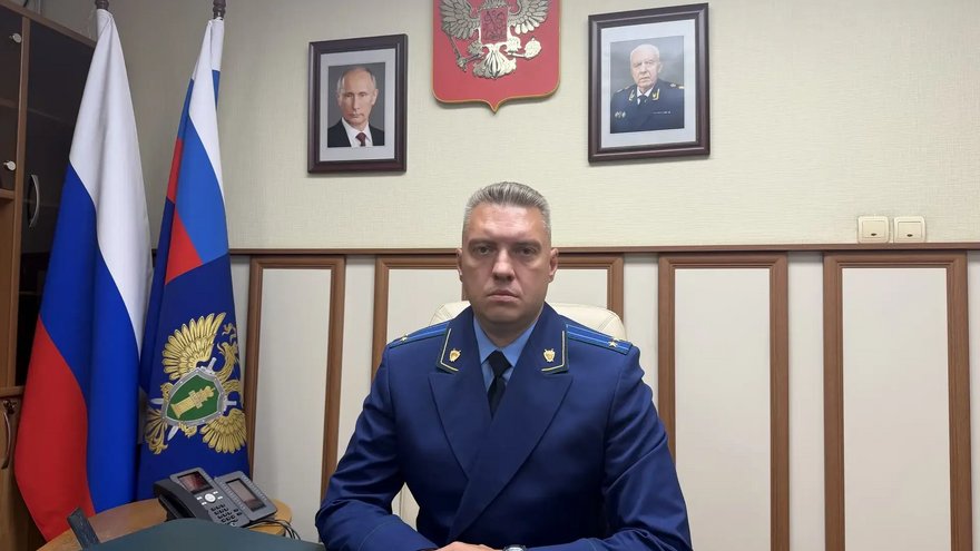 Александра Осипова назначили прокурором Кировского района Саратова