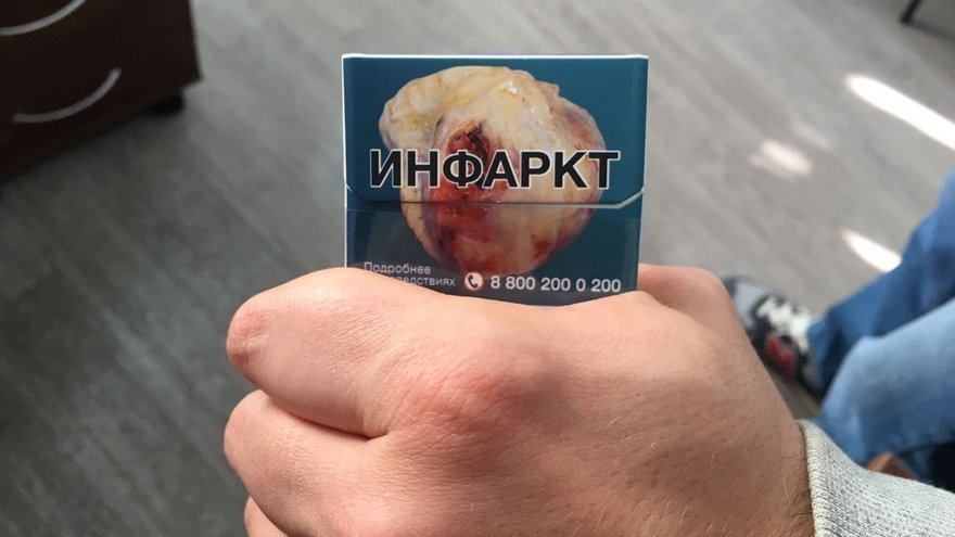 Саратовец пытался перепродать 53 тысячи пачек контрафактных сигарет: скоро суд