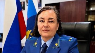 Красноармейским межрайонным прокурором назначена Елена Васина