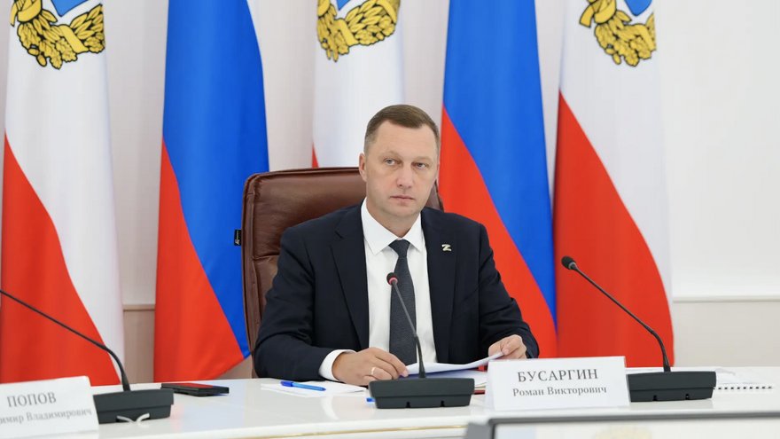 Балаково получит 35 млн рублей на ремонт канализации