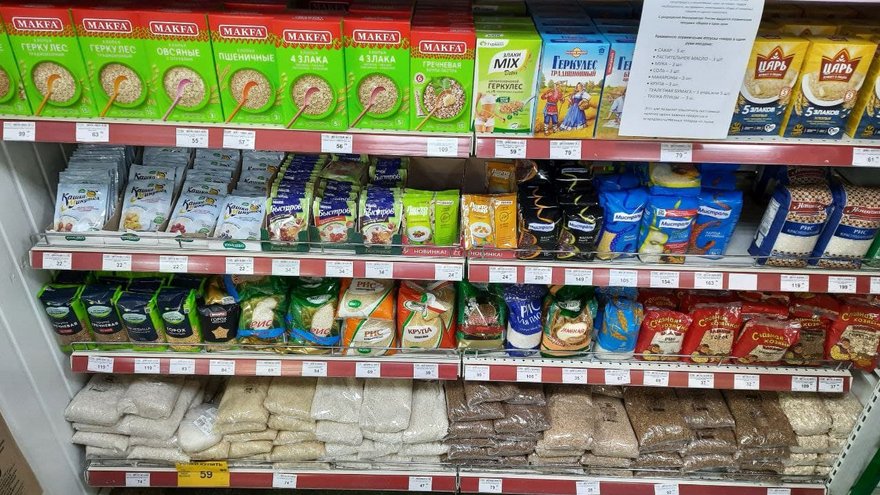 Минимальный набор продуктов питания в Саратовской области оценили в 6,8 тысячи рублей