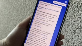 Тысяча саратовцев открыла бизнес благодаря соцконтрактам