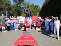 В Энгельсском доме-интернате отметили День российского флага