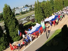 В Энгельсском доме-интернате отметили День российского флага