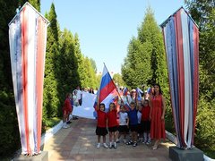 В Энгельсском доме-интернате отметили День российского флага
