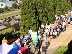 В Энгельсском доме-интернате отметили День российского флага