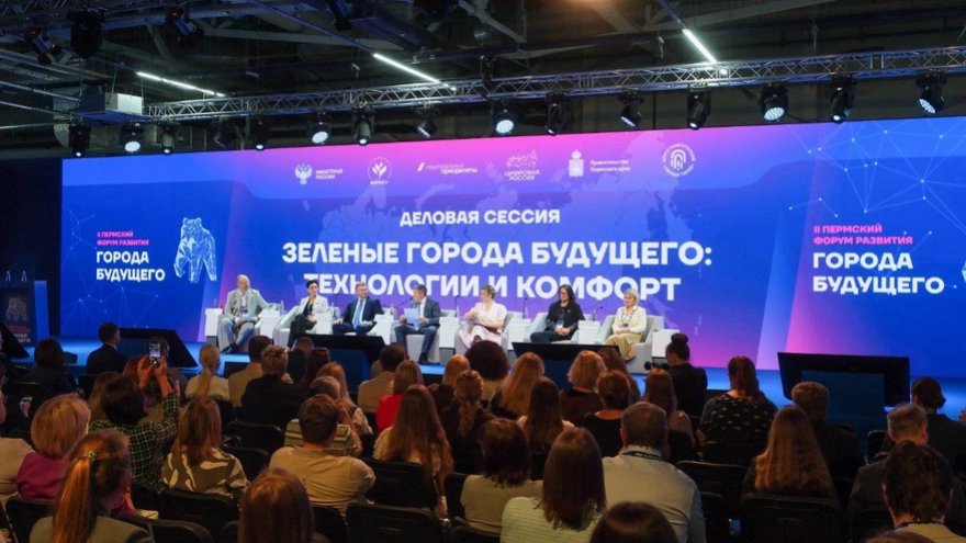 Омбудсмен Львова-Белова предложила распространить сертификат Семьям рады на парки, скверы и дворы