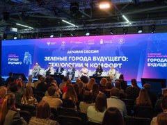 Омбудсмен Львова-Белова предложила распространить сертификат Семьям рады на парки, скверы и дворы
