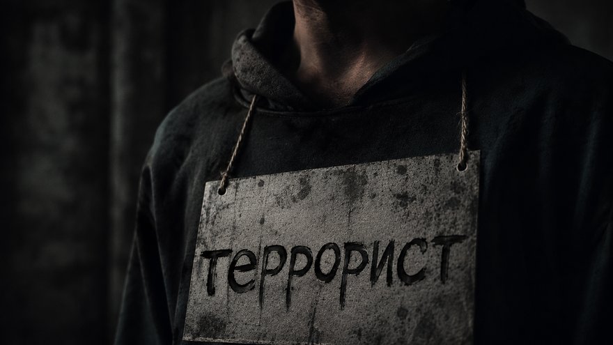 Подростка из Саратовской области признали террористом