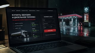 В России начали воровать деньги с помощью сайтов по продаже бензина