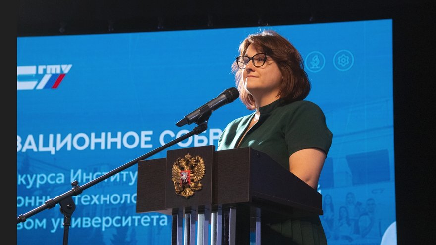 Сергей Наумов: СГТУ по праву носит звание одного из ведущих центров подготовки ИТ-кадров