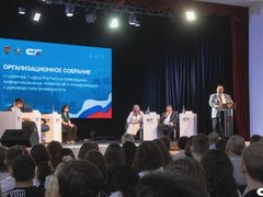 Сергей Наумов: СГТУ по праву носит звание одного из ведущих центров подготовки ИТ-кадров