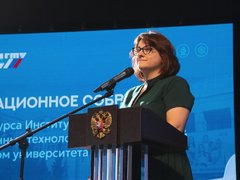 Сергей Наумов: СГТУ по праву носит звание одного из ведущих центров подготовки ИТ-кадров