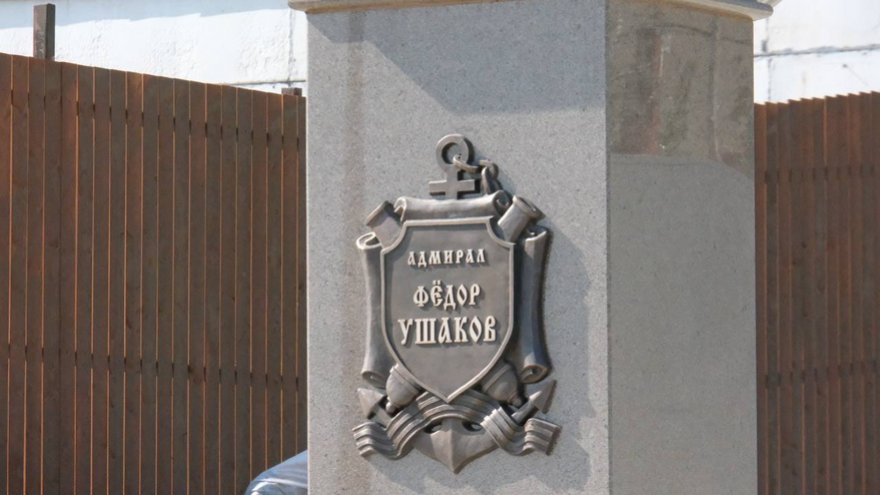 В Саратове завершают строительство спуска у царских ворот