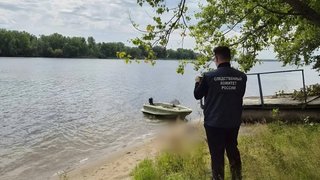 Под Саратовом очевидцы выловили из Волги труп пенсионера