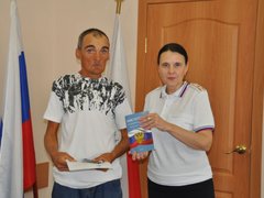 Приезжим из Киргизии, Беларуси и Молдовы вручили российские паспорта