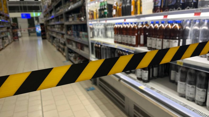 Саратовцы не смогут купить алкоголь в День знаний