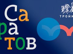 Сервис М расширяет сеть пополнения Тройки: карту теперь можно пополнять в ПлатежЦентре