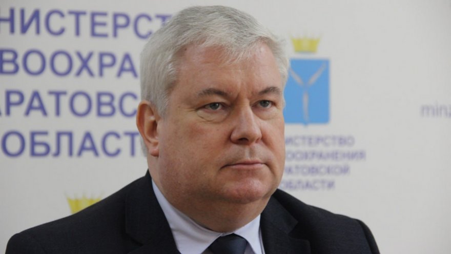 В Саратовской области готовятся к борьбе с гриппом с помощью трех видов вакцин