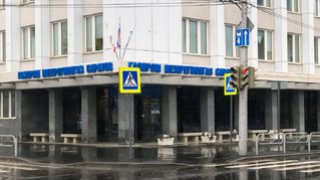 Взятка для Шарикова из Газпром межрегионгаз Саратов станет предметом судебного разбирательства