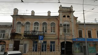 В центре Саратова реконструируют дом-памятник