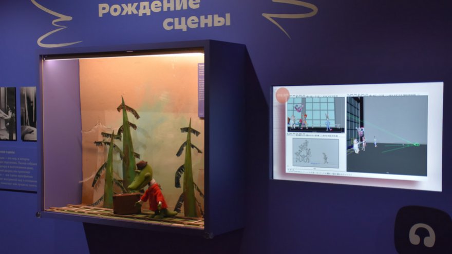 На выставке о мультфильмах в Саратове показали скелет крокодила Гены