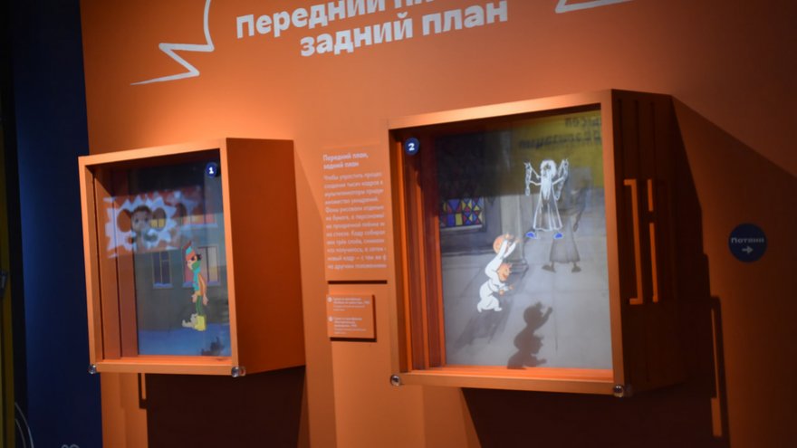 На выставке о мультфильмах в Саратове показали скелет крокодила Гены