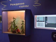 На выставке о мультфильмах в Саратове показали скелет крокодила Гены