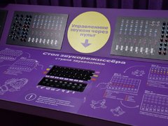 На выставке о мультфильмах в Саратове показали скелет крокодила Гены