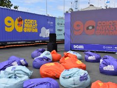 На выставке о мультфильмах в Саратове показали скелет крокодила Гены