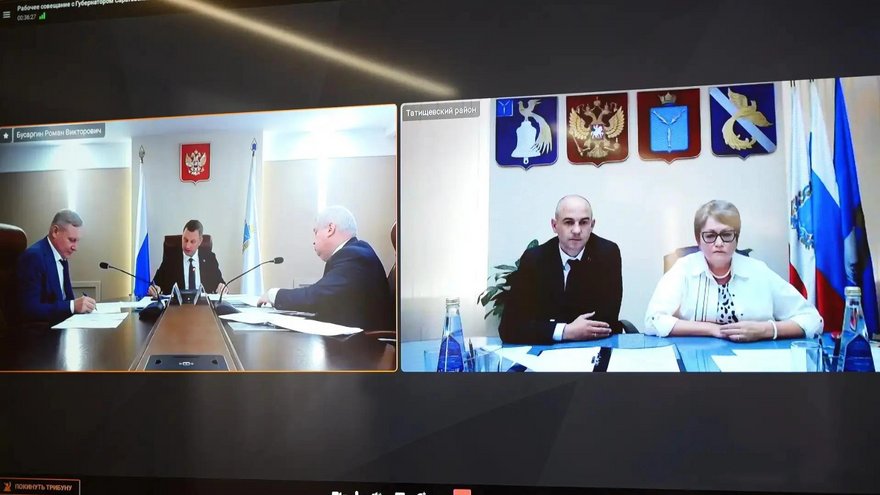 В Саратовской области на развитие первичного звена здравоохранения выделили более 1,2 миллиарда рублей