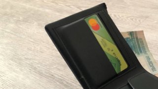 Банковские карты россиян поставят на единый учет 1 сентября