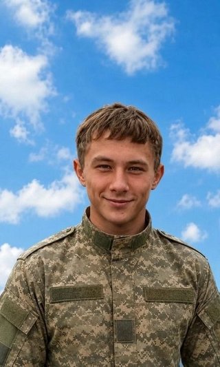 На СВО погиб рядовой Гомов из Саратовской области