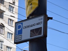В Саратове готовятся открыть парковку у вокзала: первое время она будет бесплатной