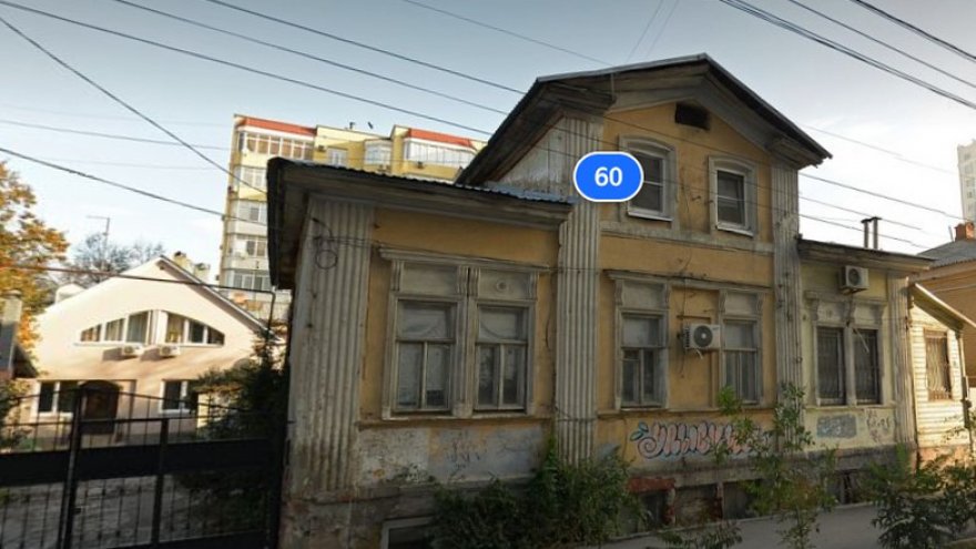 Дореволюционная двухэтажка в центре Саратова стала памятником