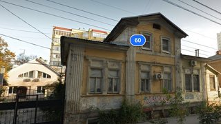 Дореволюционная двухэтажка в центре Саратова стала памятником
