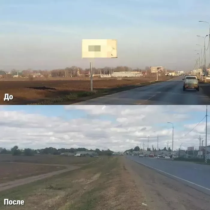 В Энгельсском районе с начала года снесли 415 незаконных ларьков и билбордов