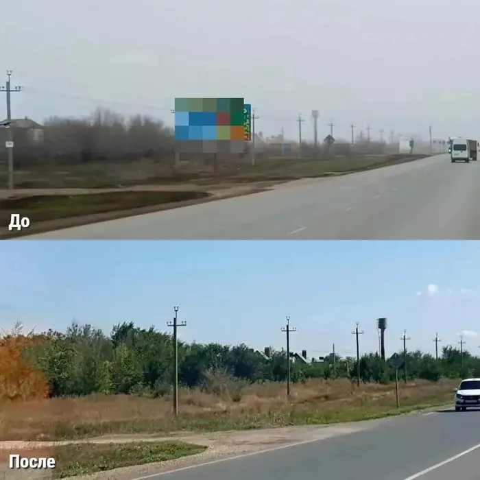 В Энгельсском районе с начала года снесли 415 незаконных ларьков и билбордов
