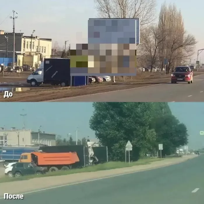 В Энгельсском районе с начала года снесли 415 незаконных ларьков и билбордов
