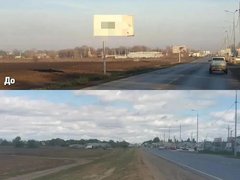 В Энгельсском районе с начала года снесли 415 незаконных ларьков и билбордов