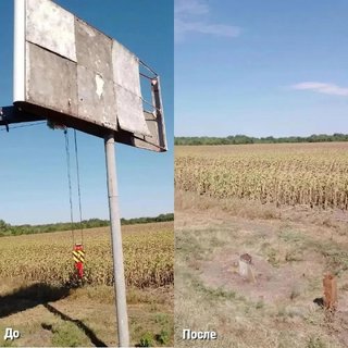 В Энгельсском районе с начала года снесли 415 незаконных ларьков и билбордов