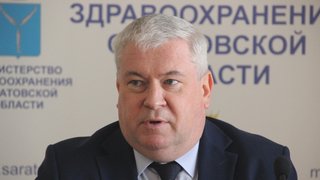 Уволен министр здравоохранения Саратовской области Дудаков