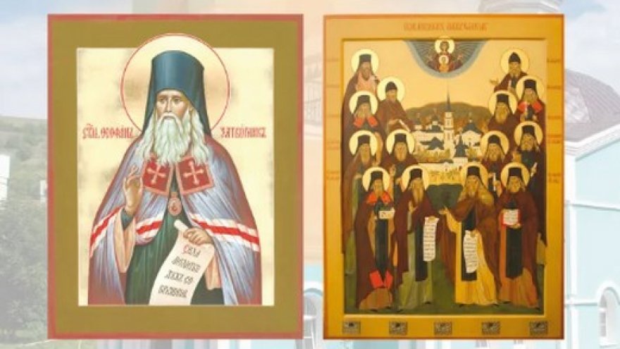 В Саратов привезут мощи Феофана Затворника и частиц гробов Оптинских старцев