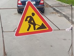 Часть улицы Сакко и Ванцетти перекроют на 5 дней