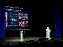 Замминистра культуры России отметила на форуме уникальность Саратовской области